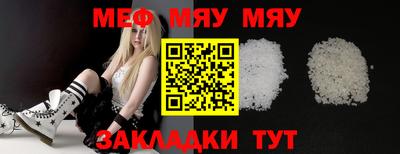 не бодяженный Кунгур
