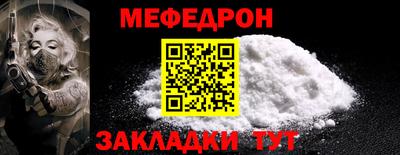 не бодяженный Кунгур