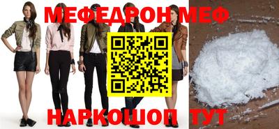 скорость Кулебаки