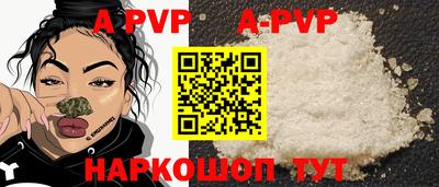 скорость Кулебаки