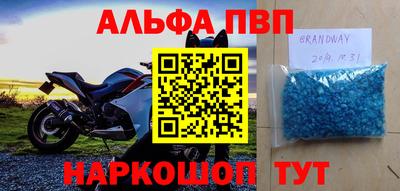 скорость Кулебаки