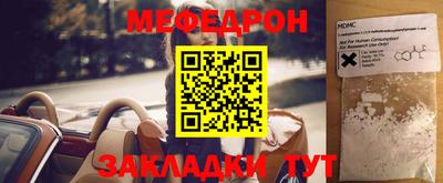 скорость Кулебаки