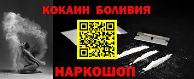 не бодяженный Кунгур