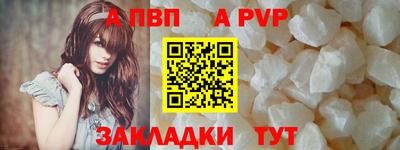 не бодяженный Кунгур