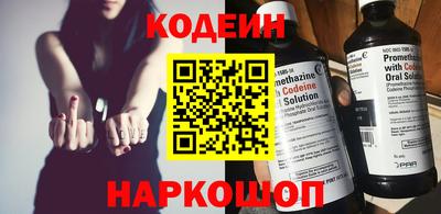 скорость Кулебаки
