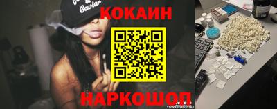 метамфетамин Кумертау