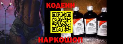 скорость Кулебаки