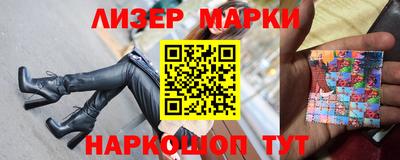 не бодяженный Кунгур