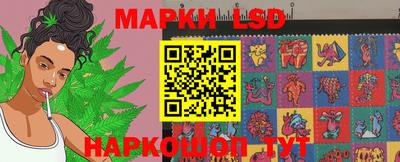 метамфетамин Кумертау