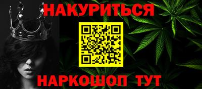 не бодяженный Кунгур