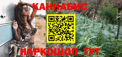 метамфетамин Кумертау