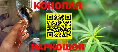 метамфетамин Кумертау