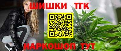 скорость Кулебаки