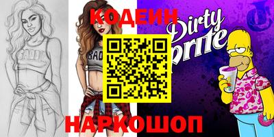 не бодяженный Кунгур