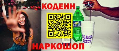 не бодяженный Кунгур