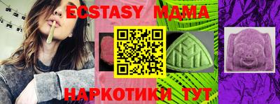 скорость Кулебаки