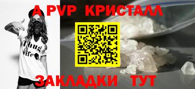 скорость Кулебаки
