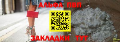 скорость Кулебаки