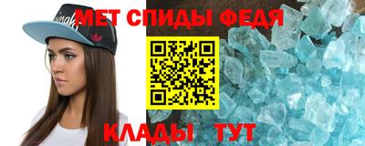 скорость Кулебаки