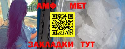 скорость Кулебаки