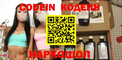 не бодяженный Кунгур