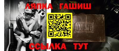 скорость Кулебаки