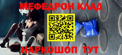 скорость Кулебаки