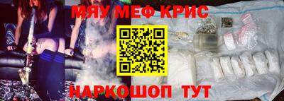 не бодяженный Кунгур