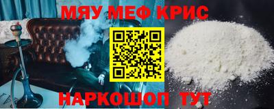 скорость Кулебаки