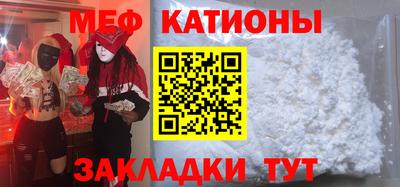 не бодяженный Кунгур
